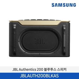 Samsung JBL Authentics 200 Bluetooth Speaker (JBLAUTH200BLKAS) – Stereo Sound, Iconic Design, Wi-Fi Streaming, Auto Tuning, Recycled Materials